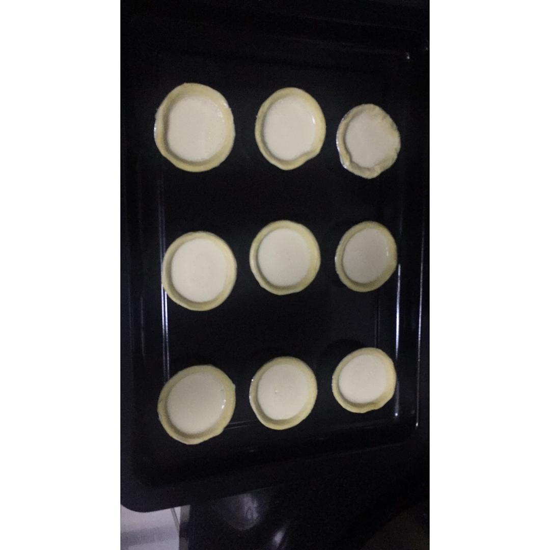 超完美味道超正的蛋挞配方，比KFC的还要嫩还要香~做过最好吃的蛋挞配方