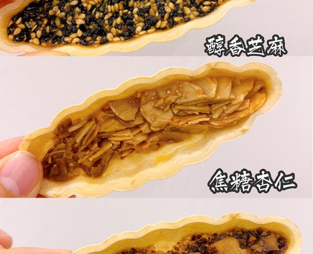 火遍全球的糯米船㊙️三个口味一起做的做法