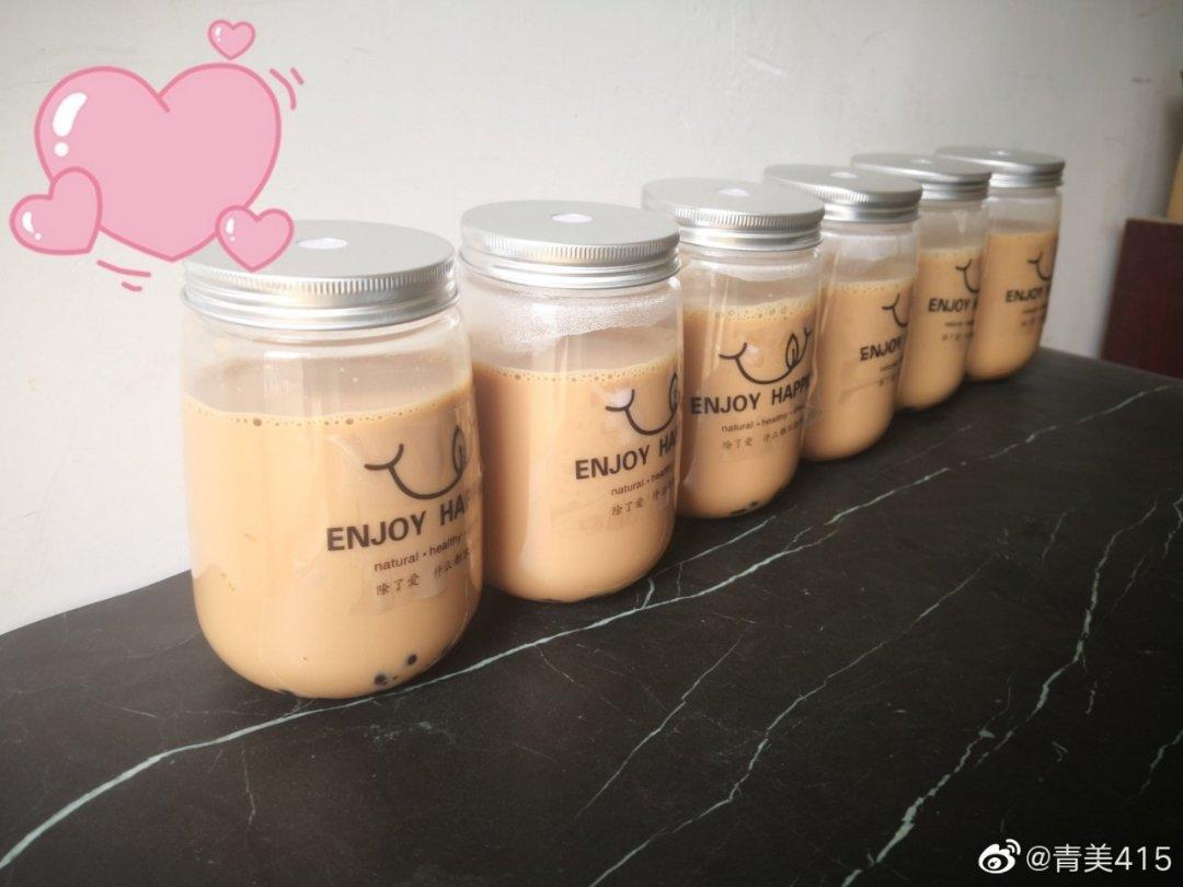 《Tinrry+》黑糖珍珠鲜奶（脏脏茶）