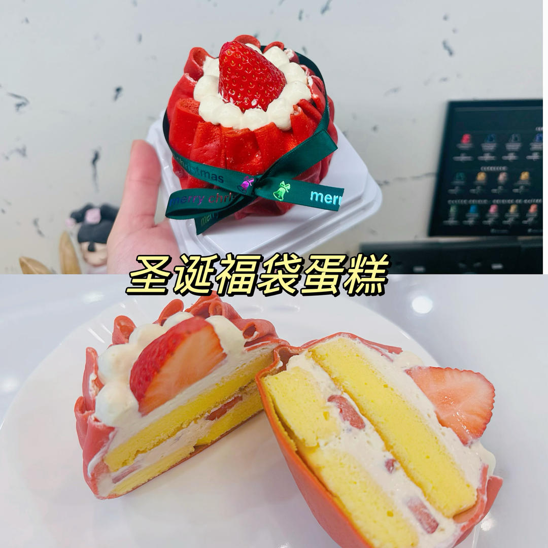 榴莲千层（超软糯蛋皮配方٩( ᐛ )و