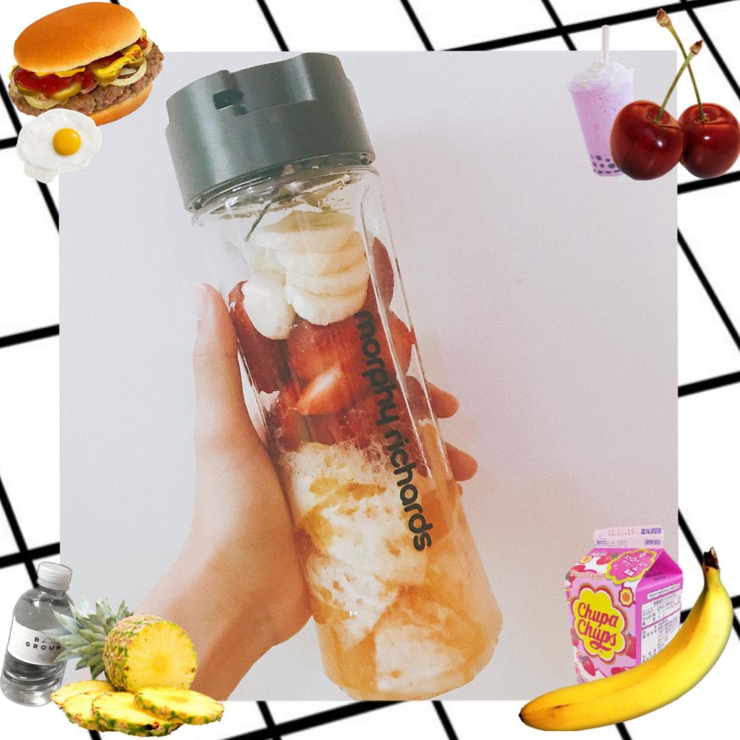 摩飞食谱（减肥健康果蔬汁）