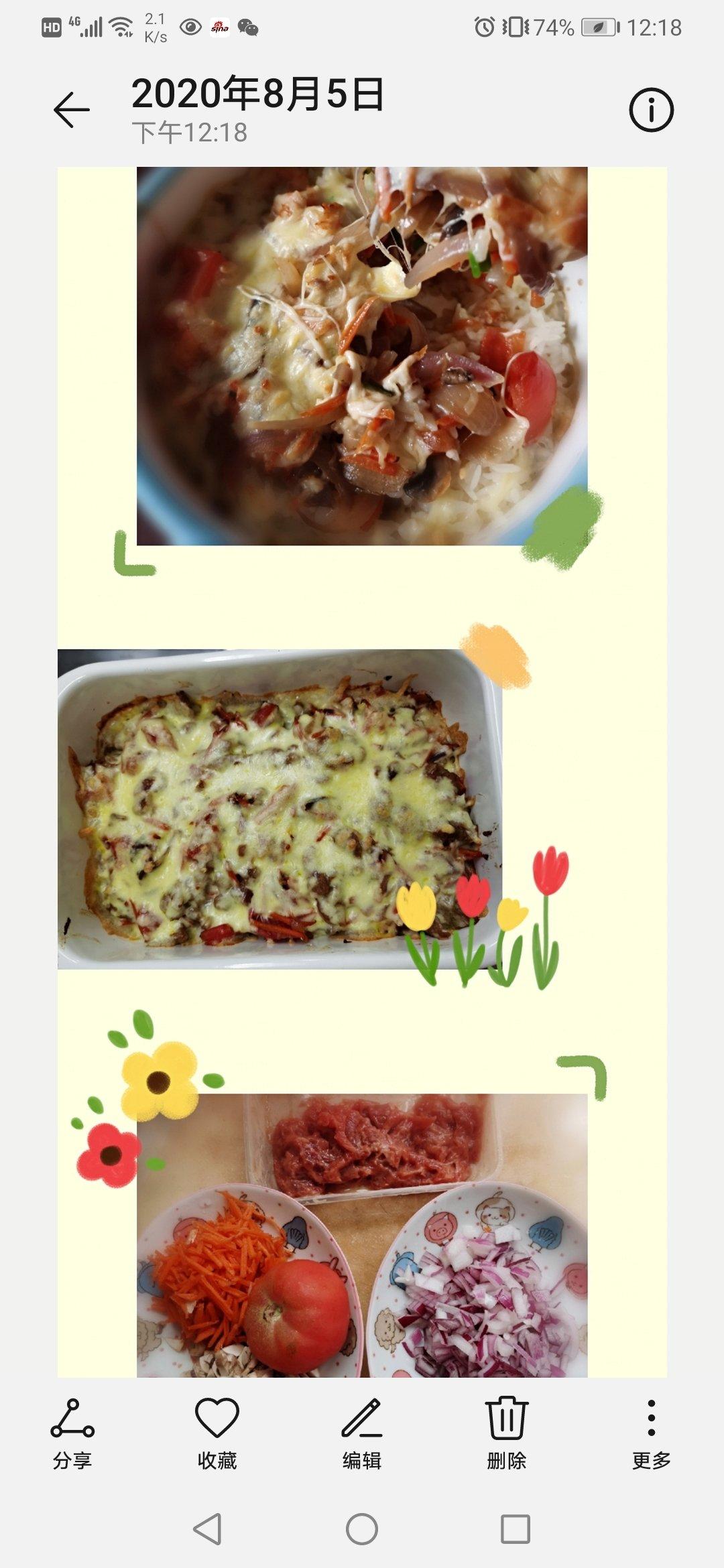 "芝士"就是力量--黑胡椒牛肉焗饭