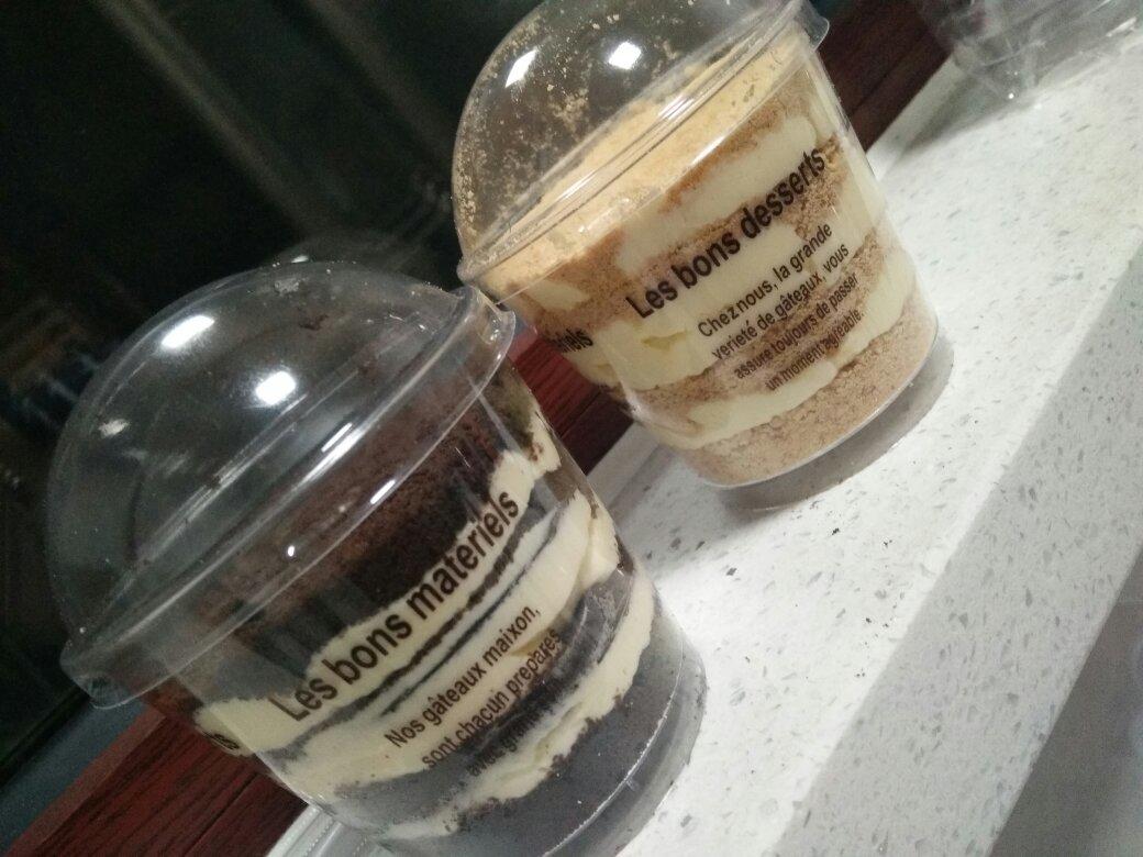 木糠杯——适合小白做的甜品