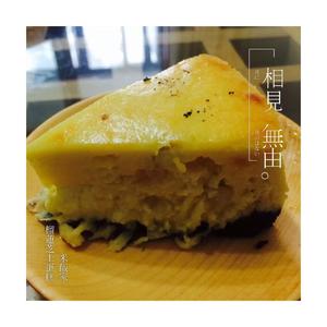 我做过的蛋糕🍰君们的做法 步骤7