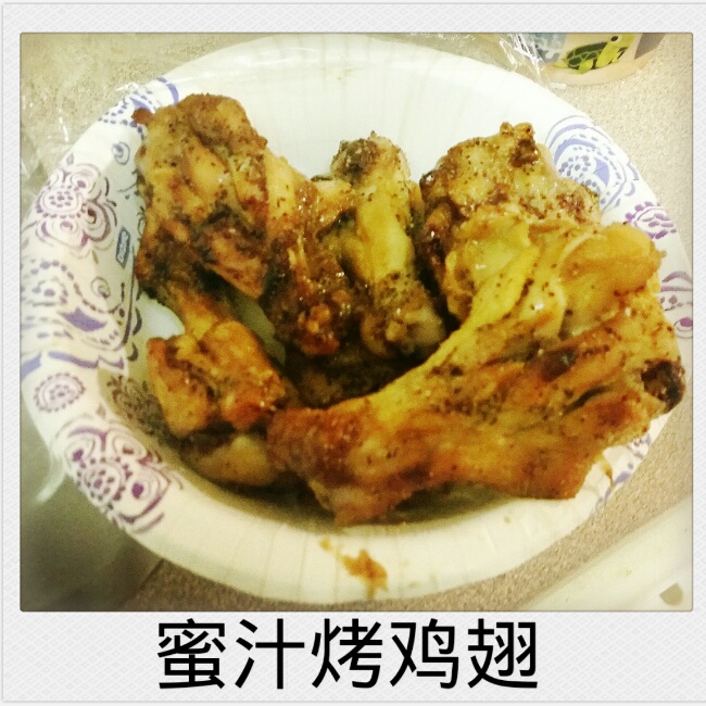蜜汁烤鸡翅