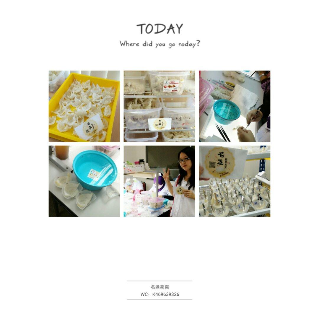 花式燕窝-成为养生与格调兼备的吃货