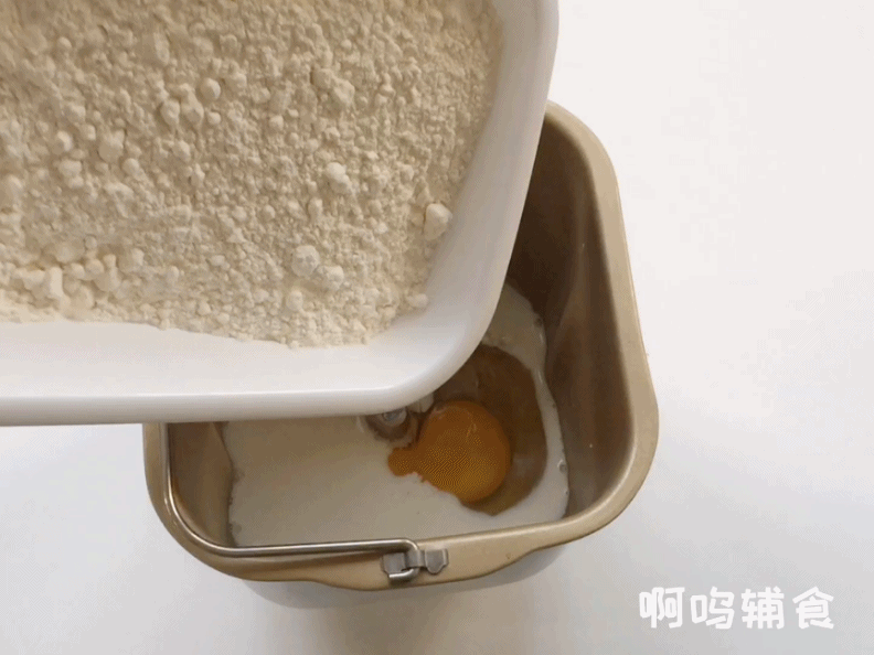 纯奶手撕吐司的做法 步骤1
