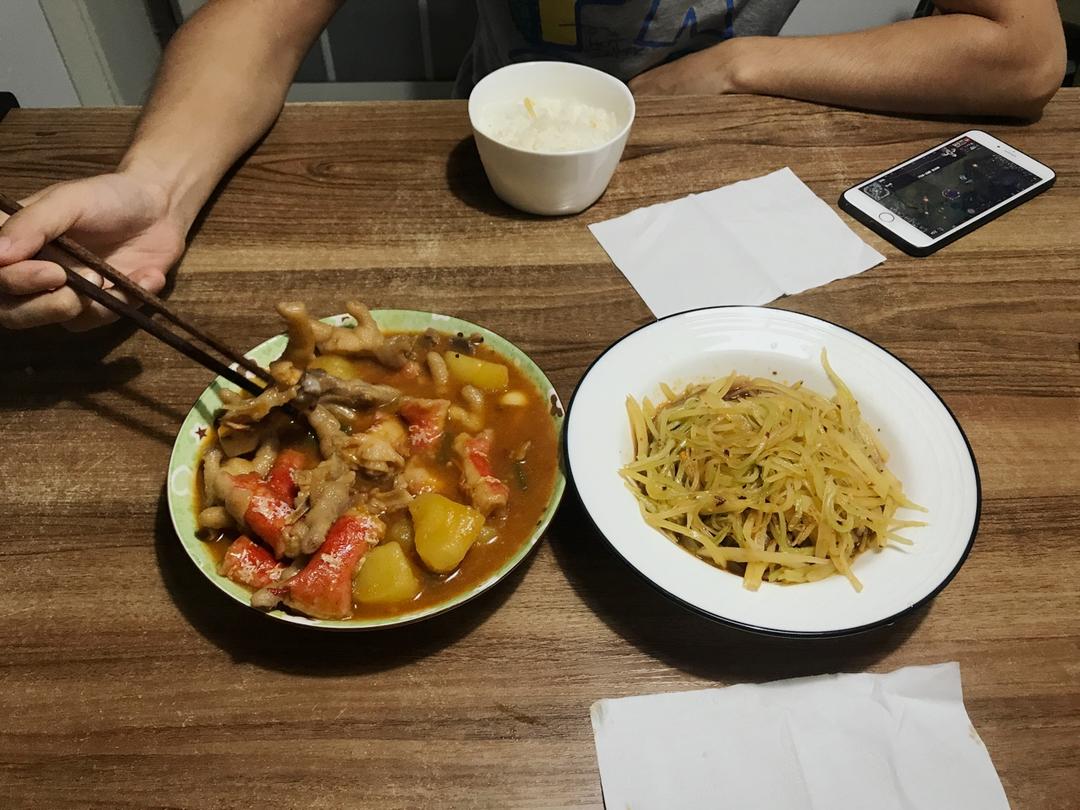 我的晚餐记录
