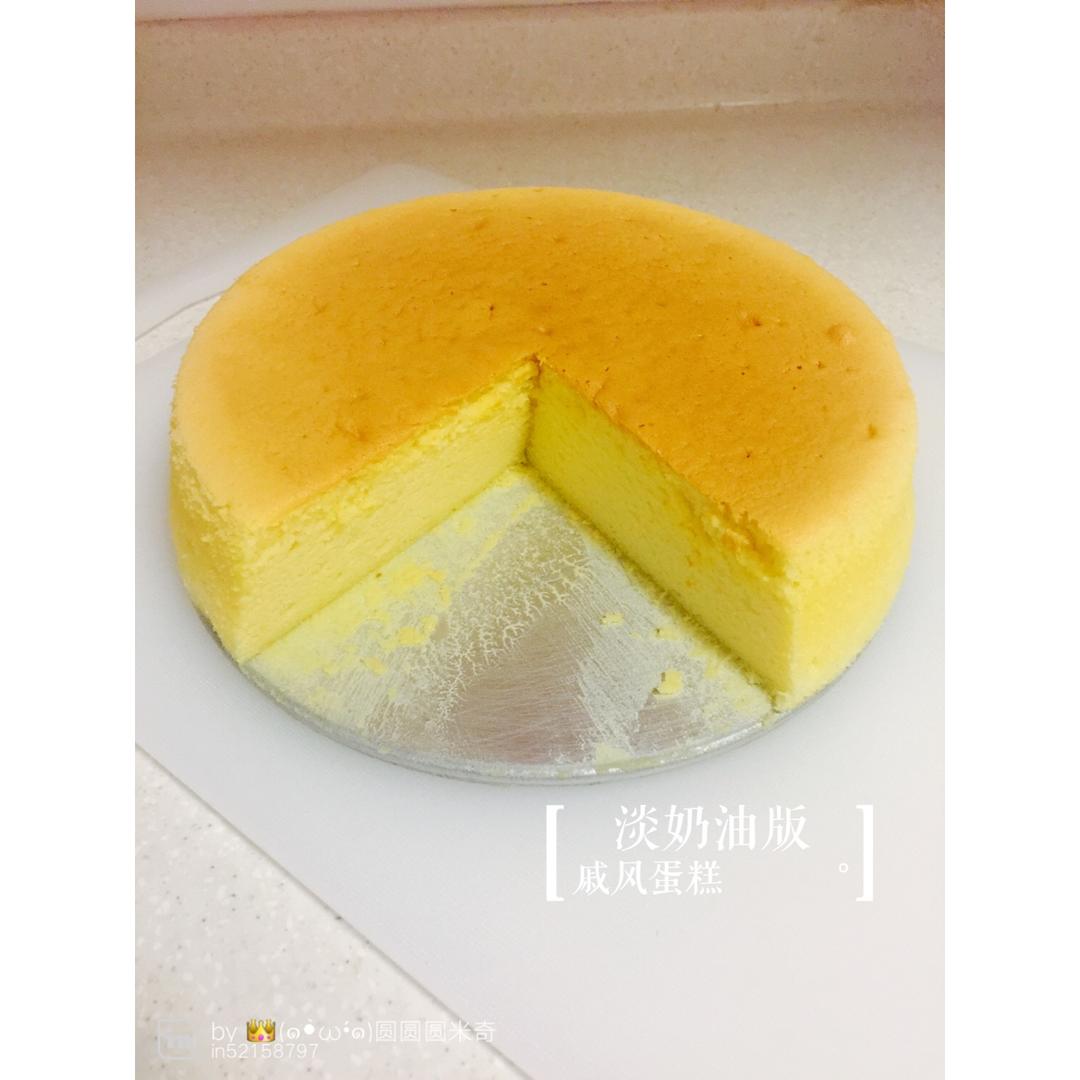 消耗淡奶油之作——淡奶油小蛋糕