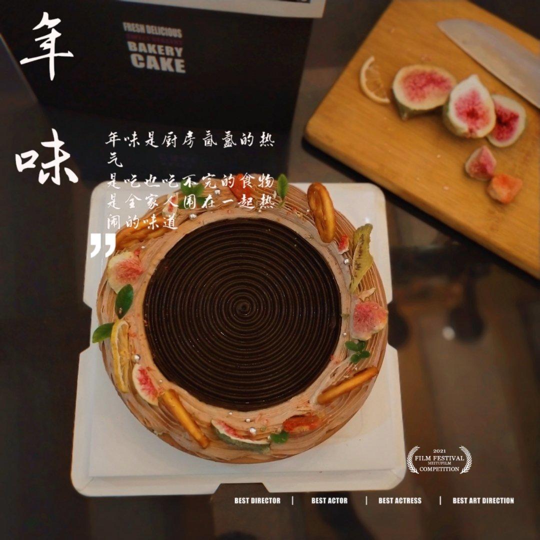 浓郁巧克力慕斯蛋糕（6寸）
