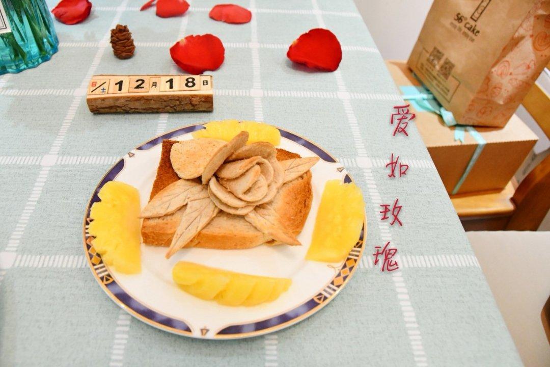 玫瑰玫瑰我爱你