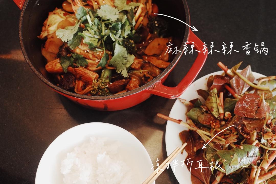 麻辣香锅-海底捞底料超简单