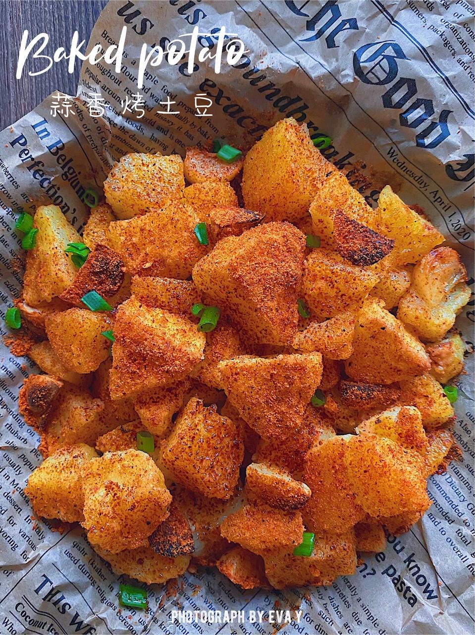 免油炸‼️蒜香烤土豆🥔超过瘾的追剧小零食的做法