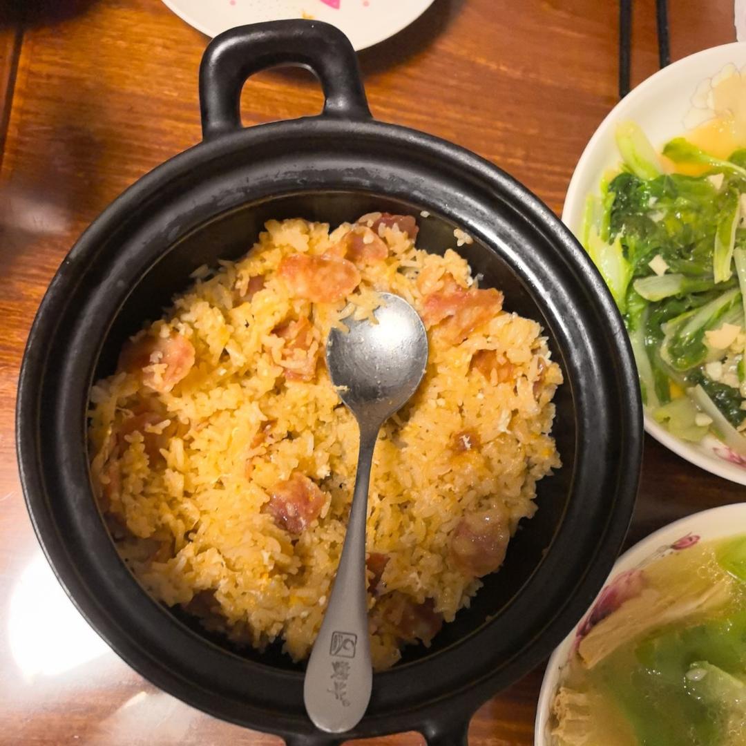 香喷喷的🍲腊肠煲仔饭（砂锅版）超简单神速