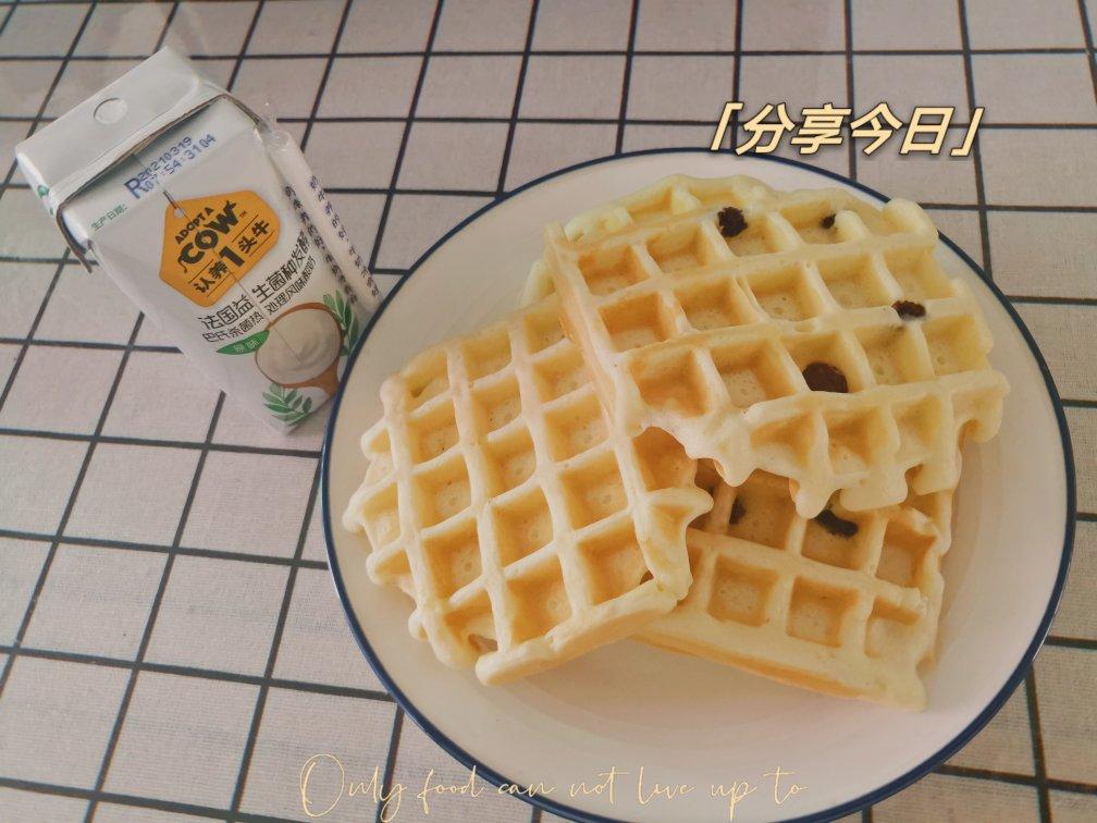 无泡打粉华夫饼(早餐机版)