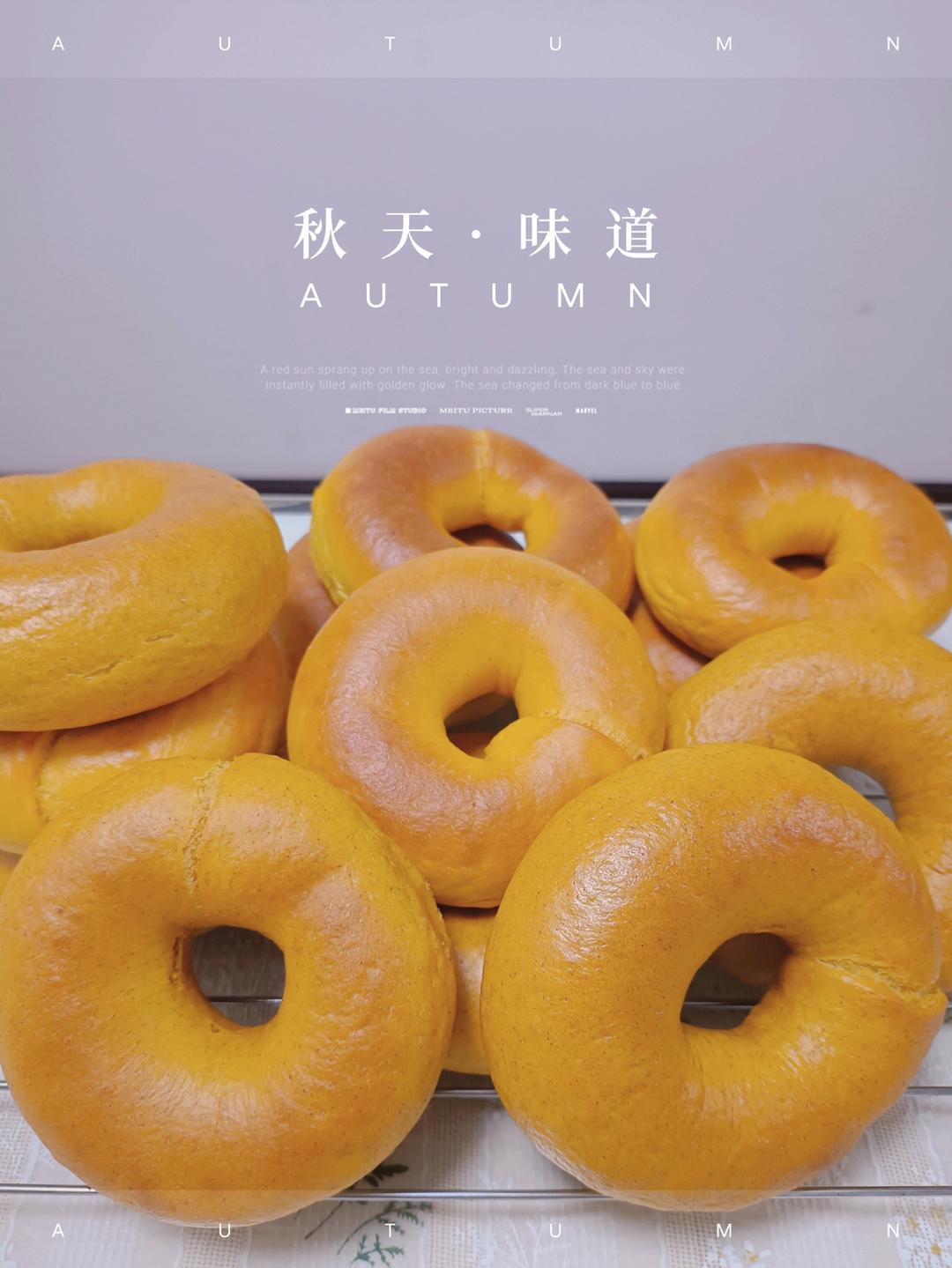南瓜肉桂葡萄干贝果【北鼎烤箱】