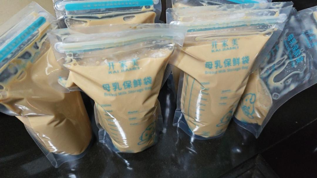 不要点外卖啦，自制奶茶，超简单