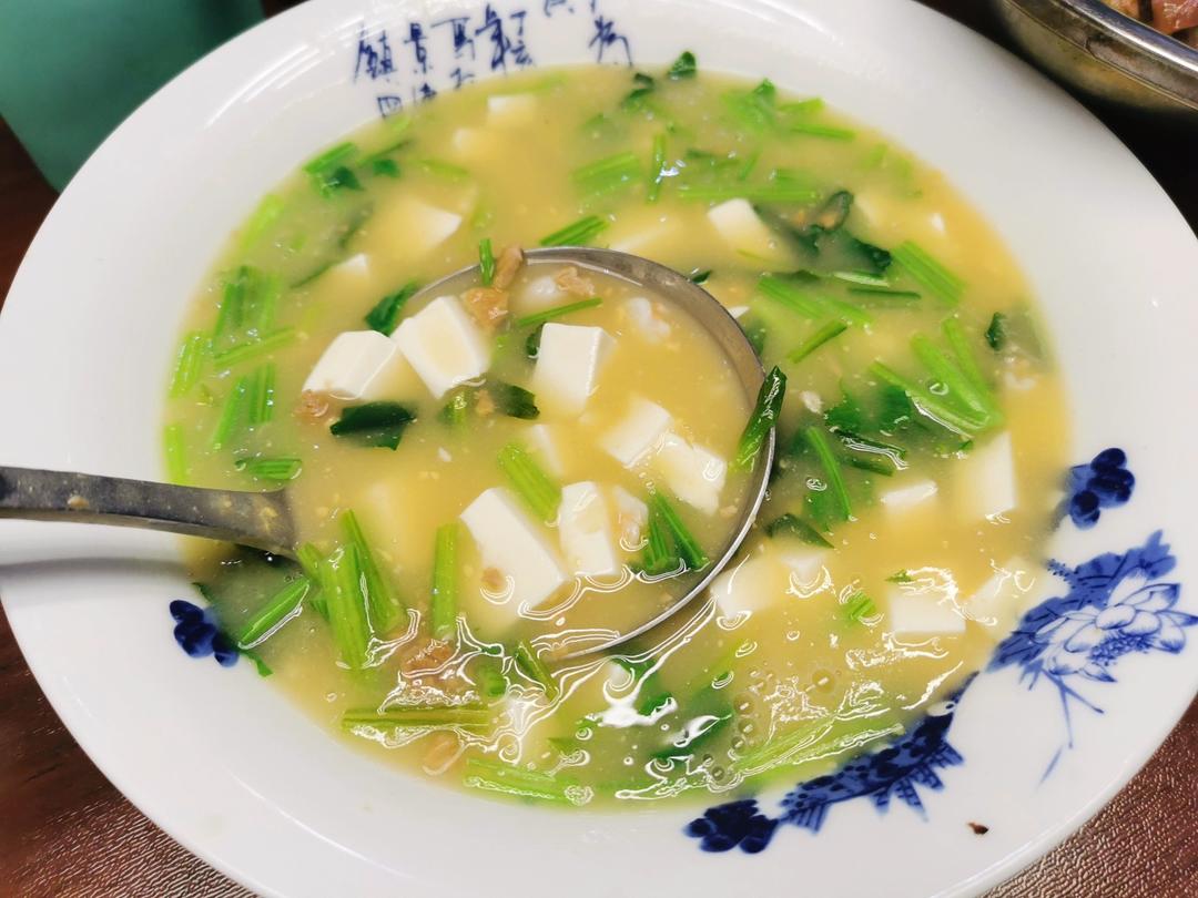 瑶池豆腐