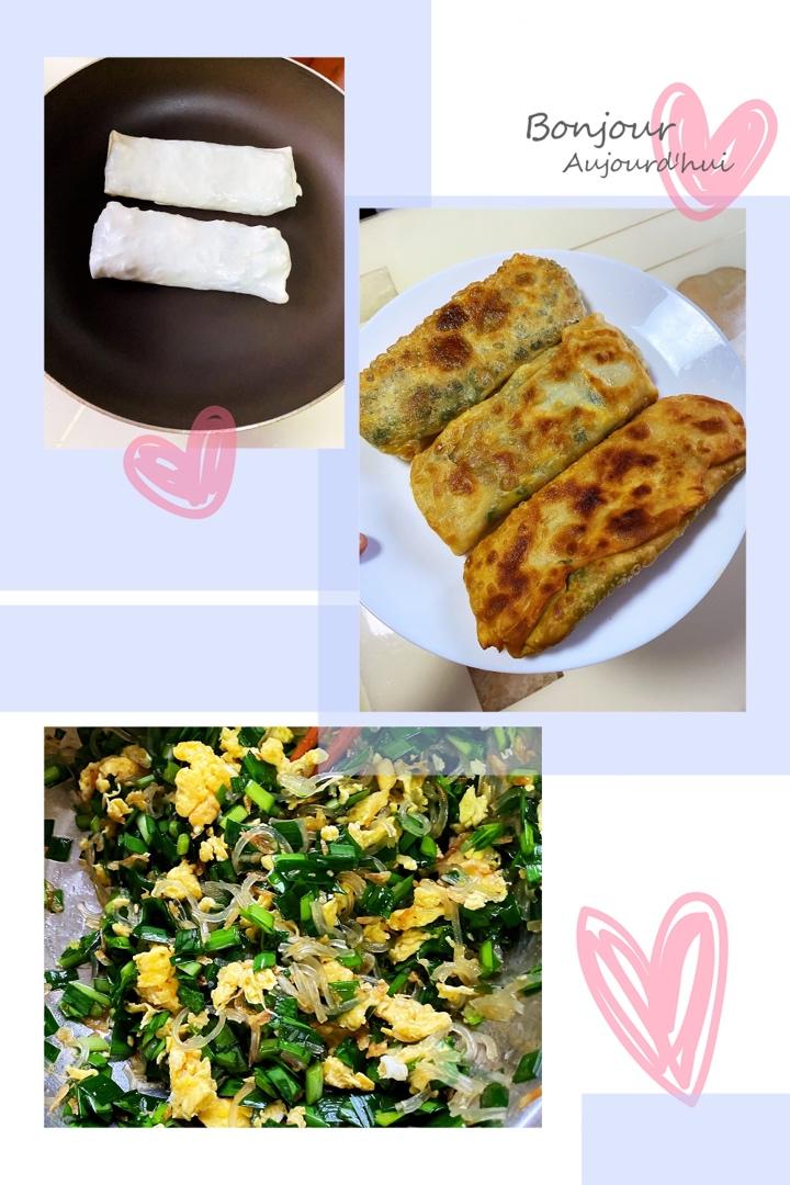 吹弹可破的韭菜盒子