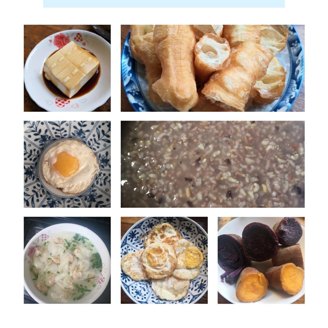 四十八天不重样早餐