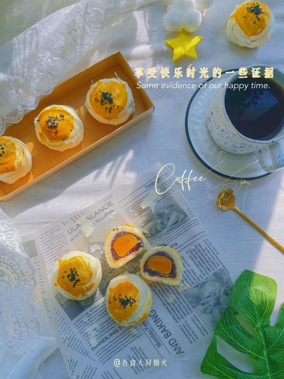 蛋黄酥的做法