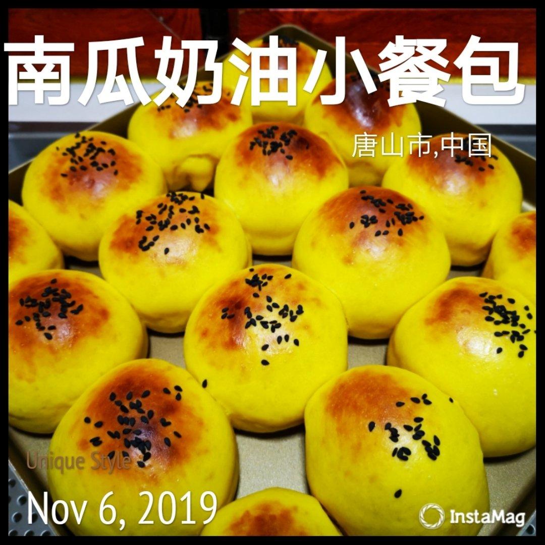 南瓜奶油小餐包（一次发酵）