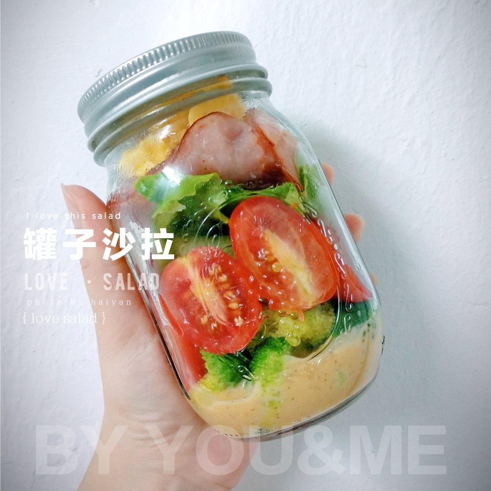 罐子沙拉的3+1种有爱吃法「厨娘物语」