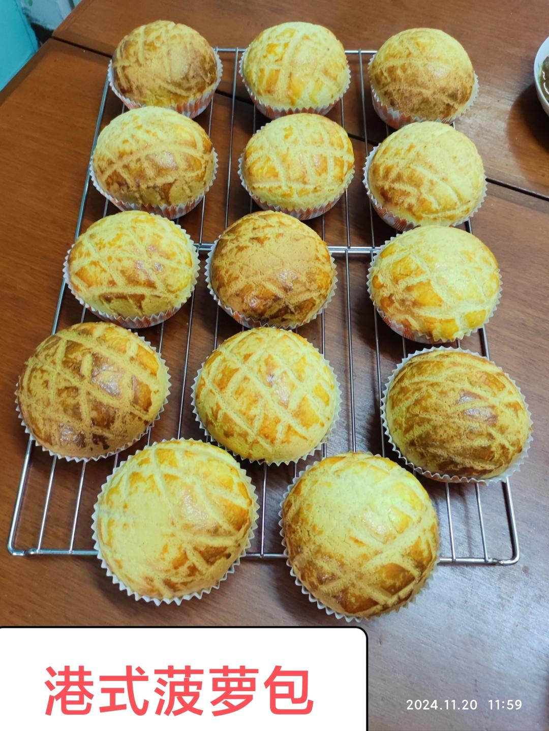 好吃到炸裂的港式菠萝包（附带制作酥皮的小视频）