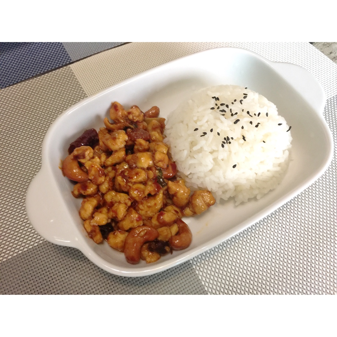 宫保鸡丁