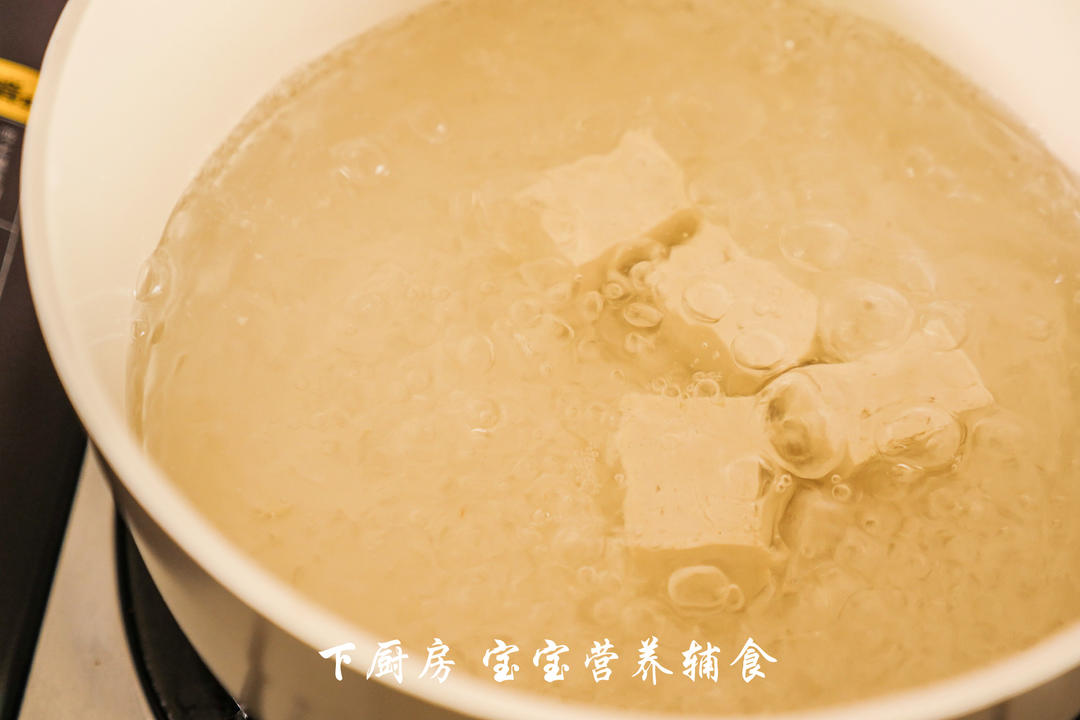 豌豆山药豆腐糕的做法 步骤6