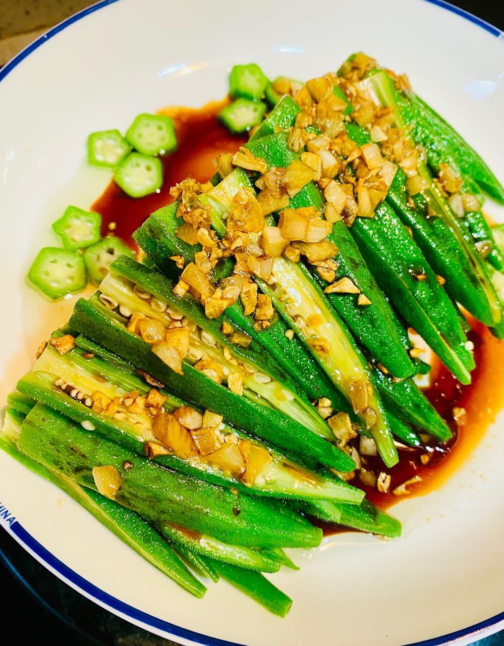 凉拌秋葵的做法