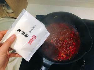 198道快手菜👩🏻‍🍳156超简单【家庭版水煮牛肉】的做法 步骤7