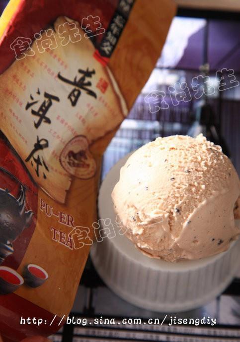 普洱茶冰淇淋的做法