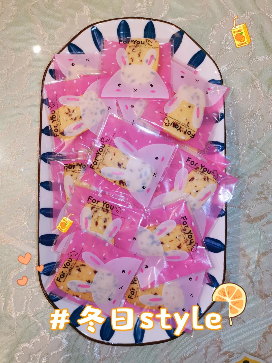 蔓越莓曲奇饼干 最最最简单的黄油饼干