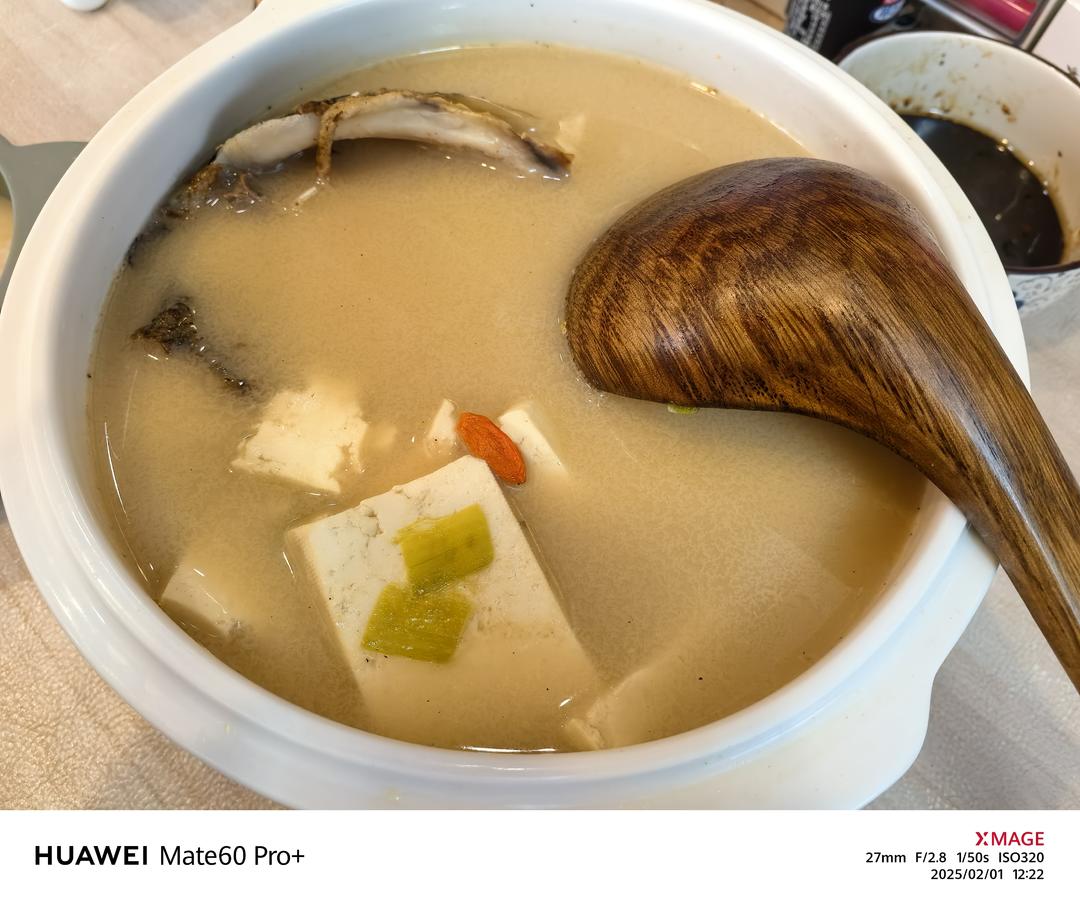 鱼头豆腐汤