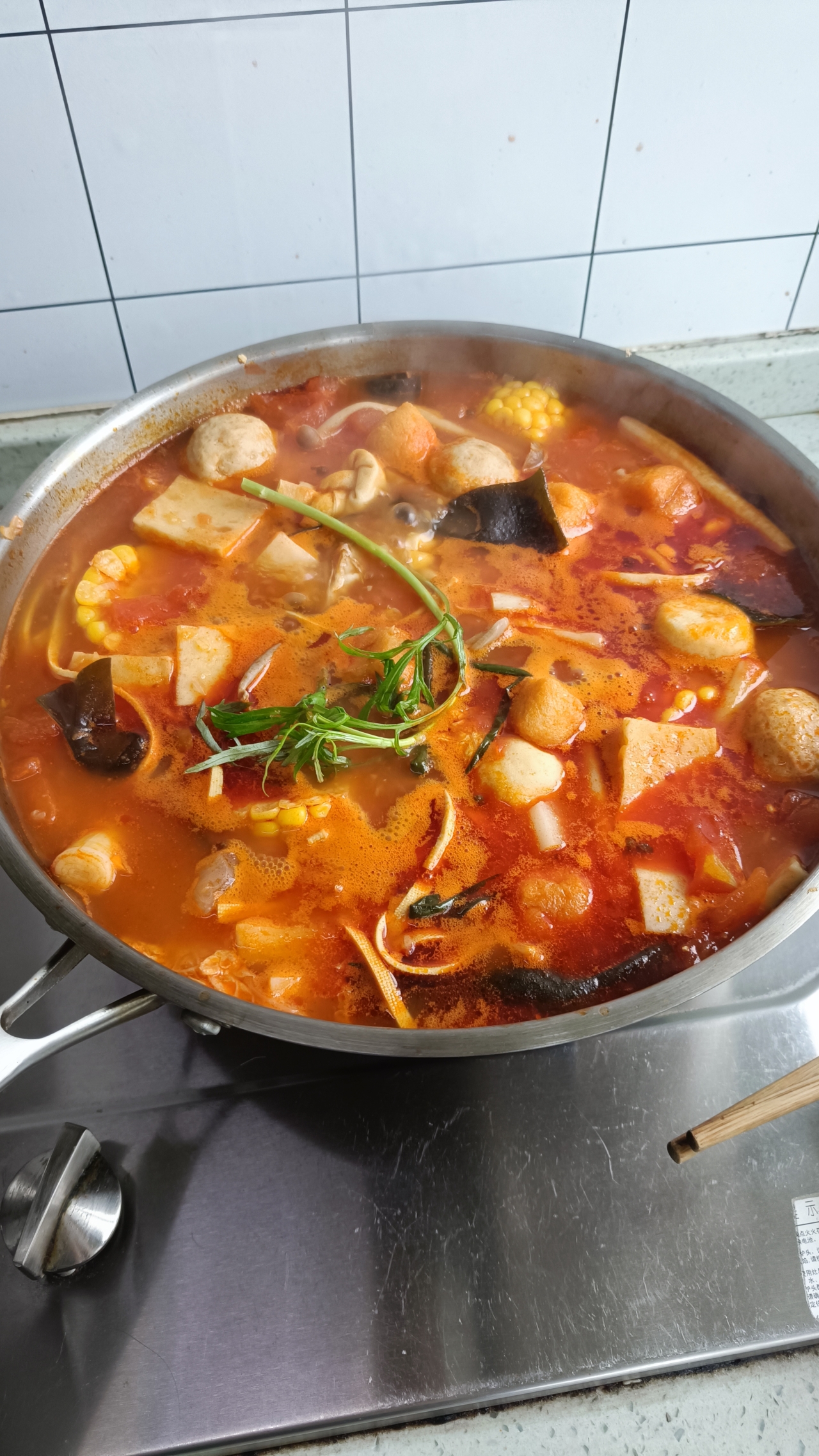 六颗番茄🍅火锅汤底