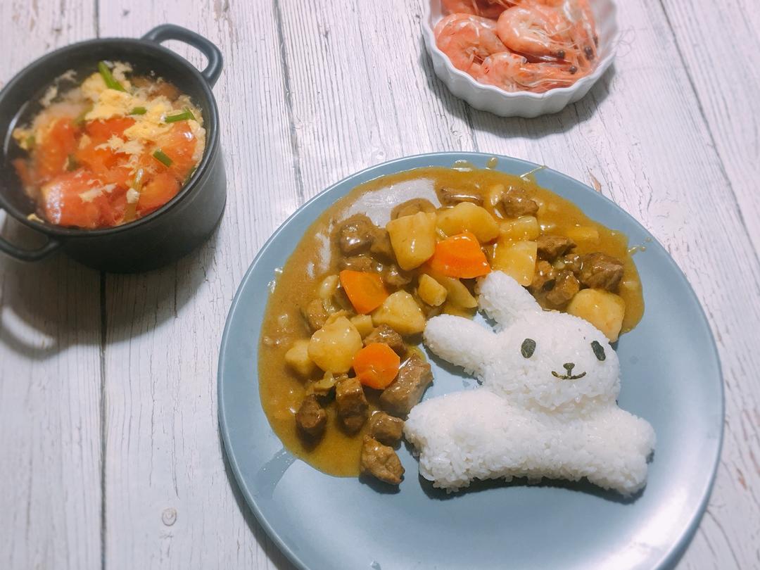 咖喱牛肉饭