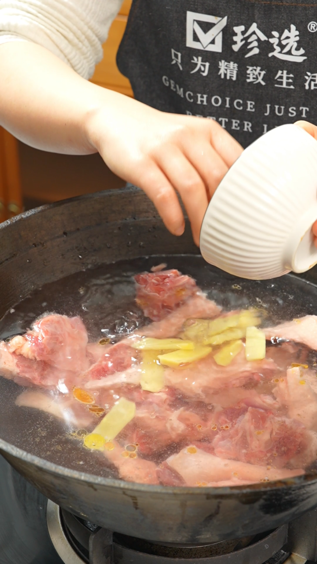 铁锅炖大鹅的做法 步骤1