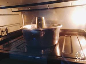 抹茶红豆酸奶淋面蛋糕的做法 步骤6