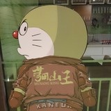 NinaCui