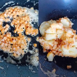 香浓土豆泥汤（中式）的做法 步骤4