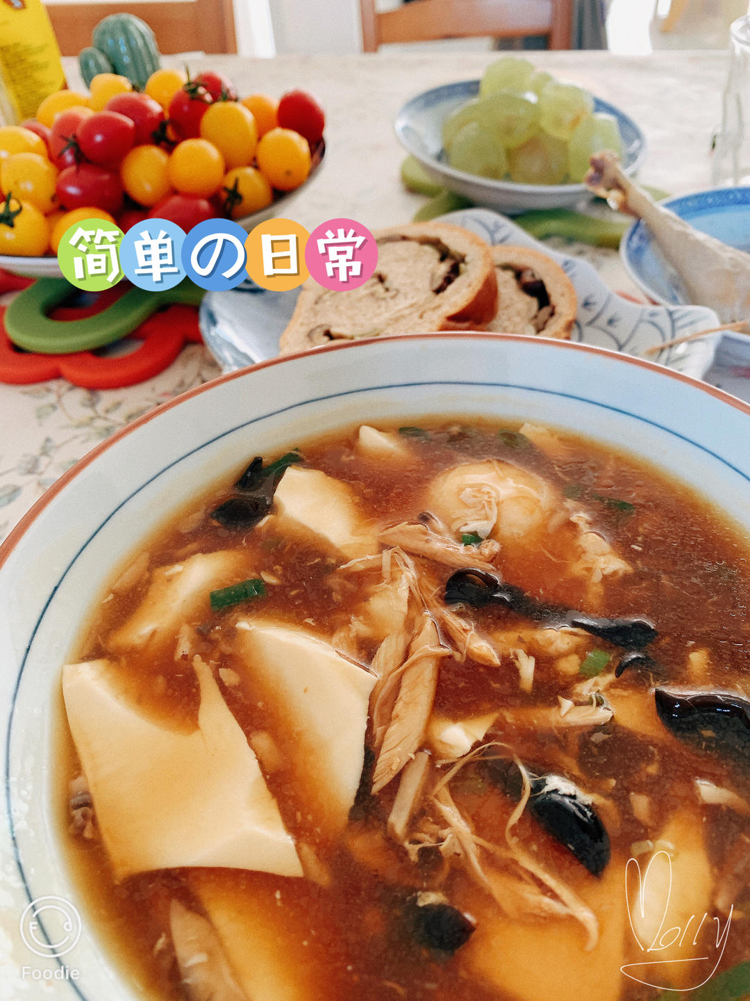 豆腐脑（内酯豆腐版）