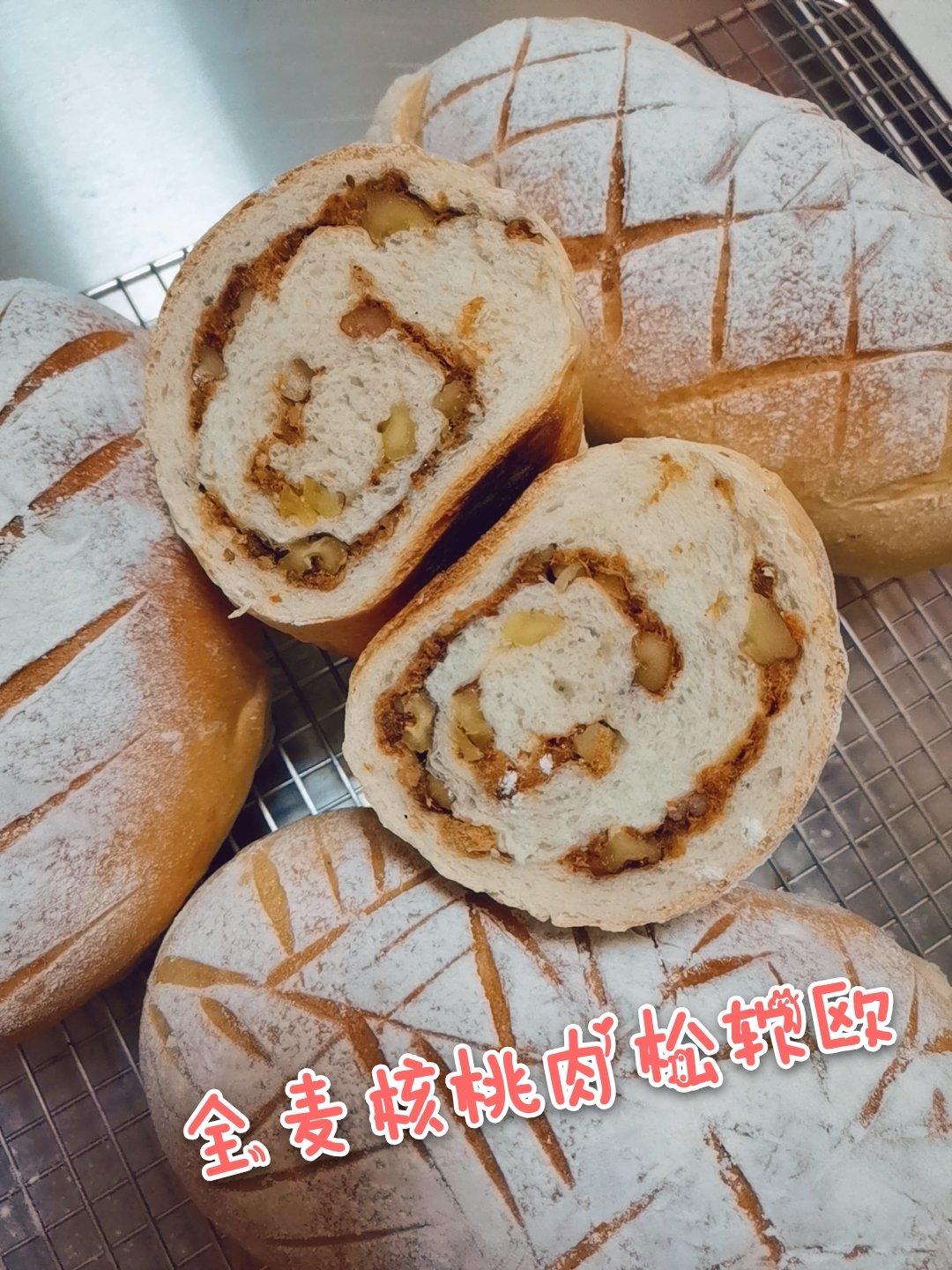 核桃培根软欧