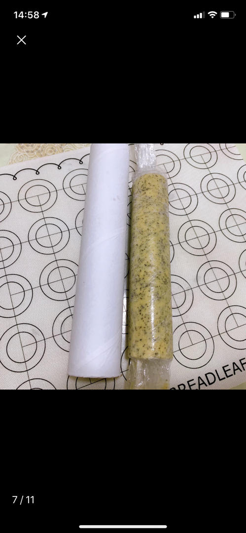 奶香浓郁酸甜酥脆的蔓越莓黄油曲奇