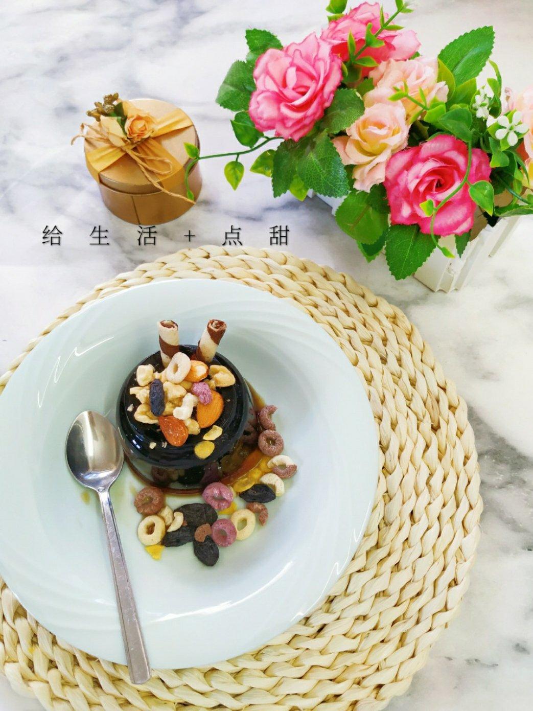 思ys做的中欧基金给生活点甜