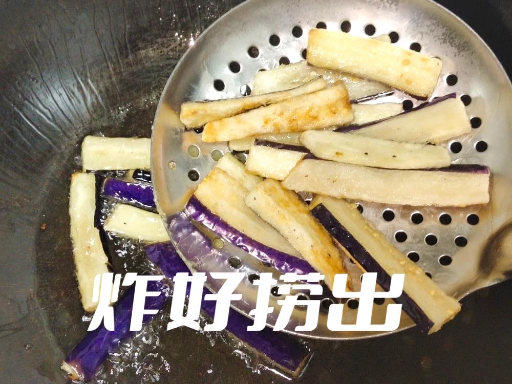 肉末茄子🍆的做法 步骤3