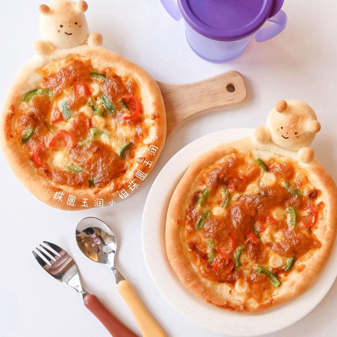 免揉小熊迷你披萨