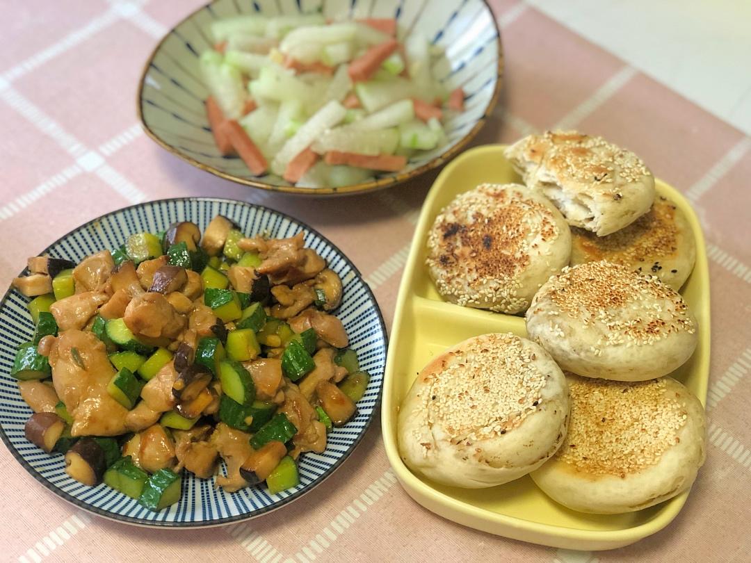 椒盐发面烧饼