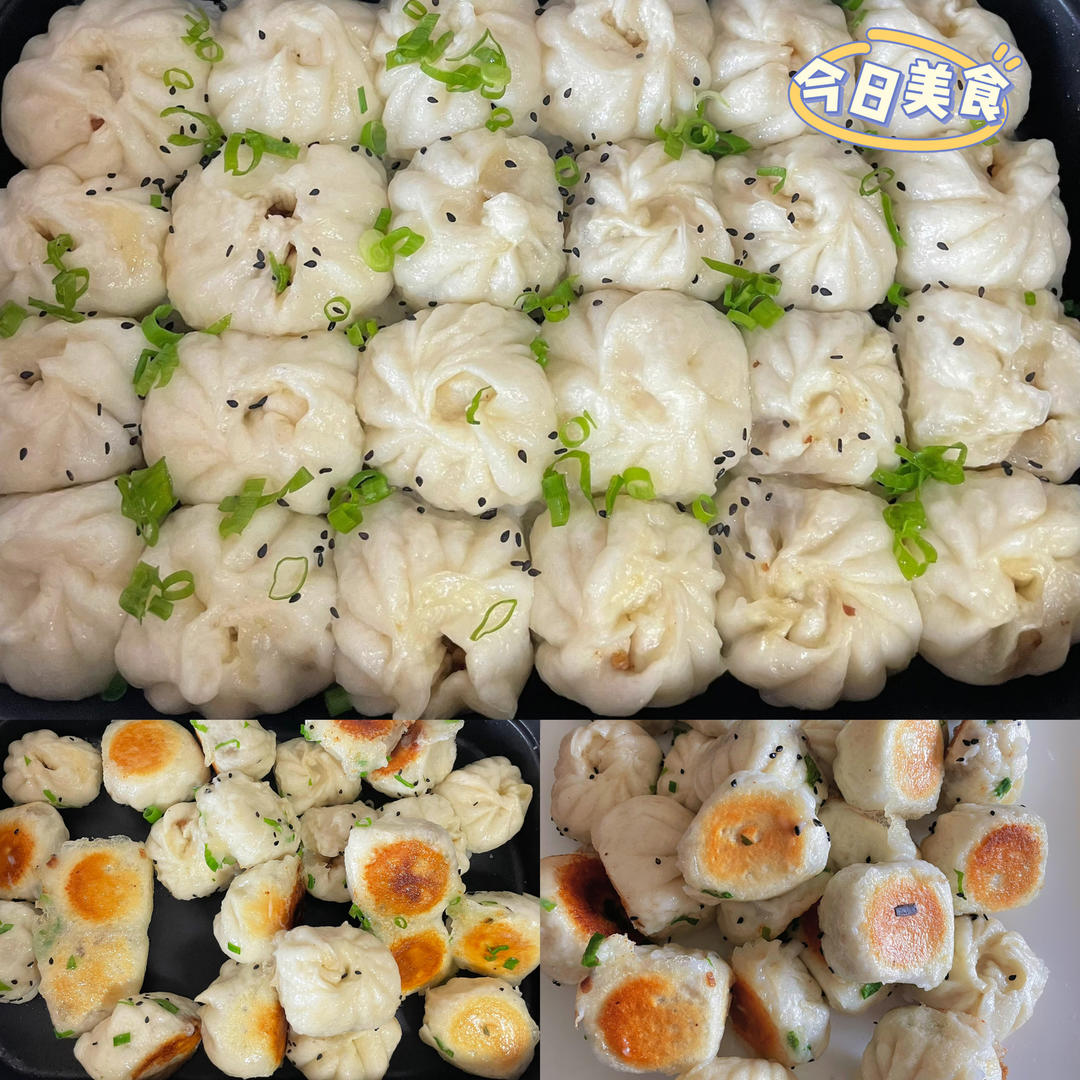 酱肉包子馅