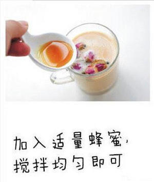 DIY奶茶做法的做法 步骤6